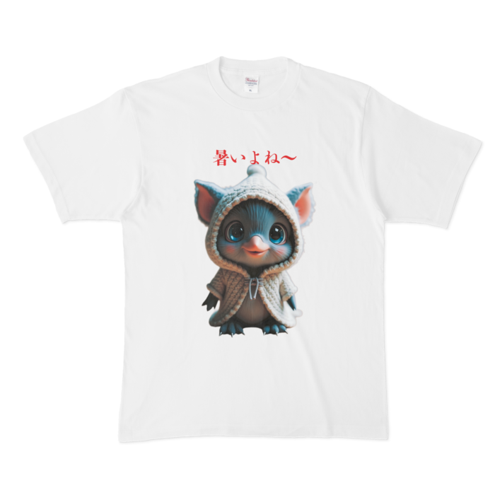 Tシャツ - XL - 白