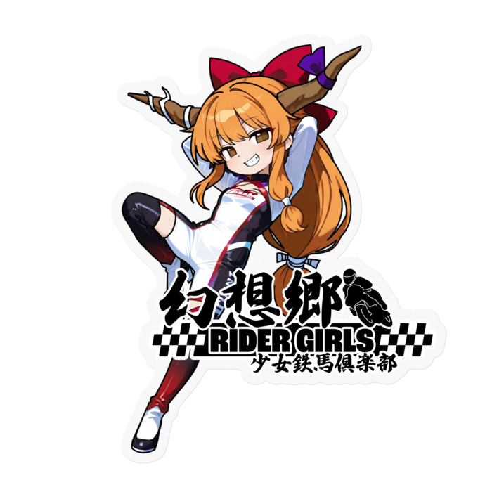 ステッカー - 100 x 100 (mm)(1)