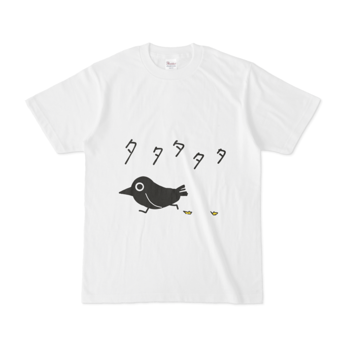 Tシャツ - S - 白