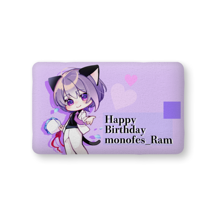 ふかふかクッション - 中（H36×W56cm） - 片面