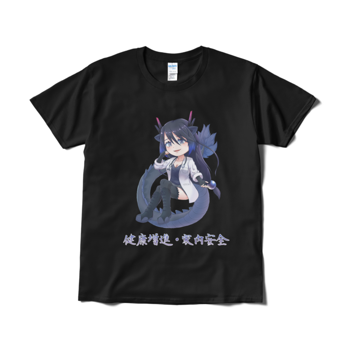 Tシャツ（短納期） - L - ブラック