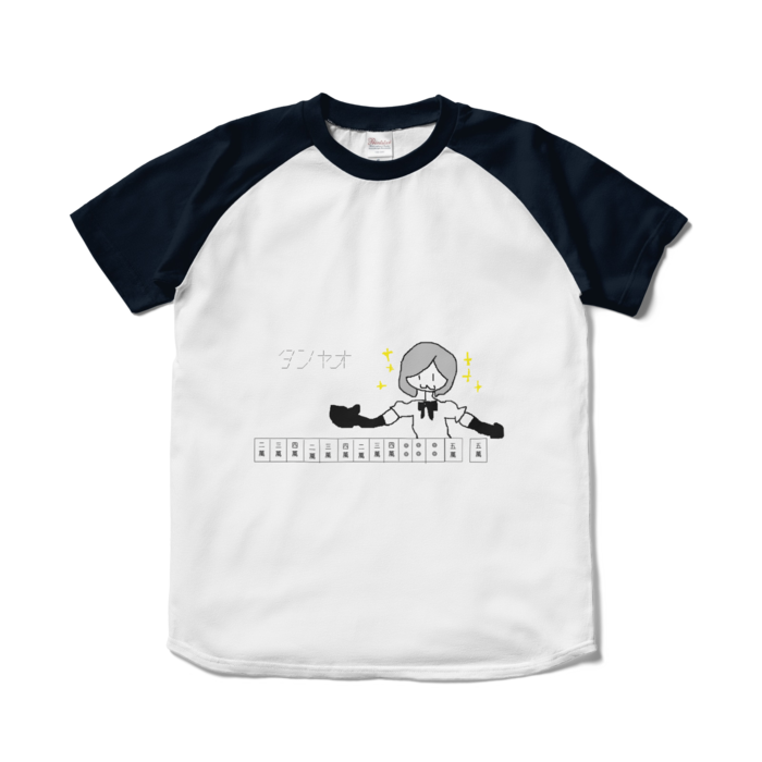 ラグランTシャツ - S - ホワイト×ネイビー