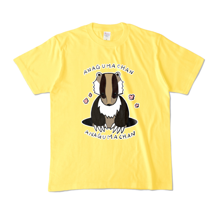カラーTシャツ - M - イエロー (濃色)