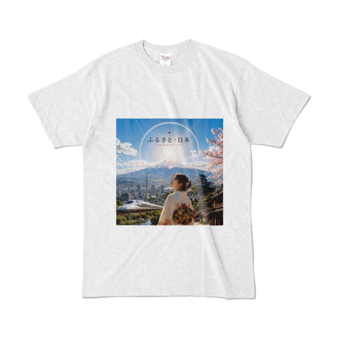 カラーTシャツ - L - アッシュ （淡色）