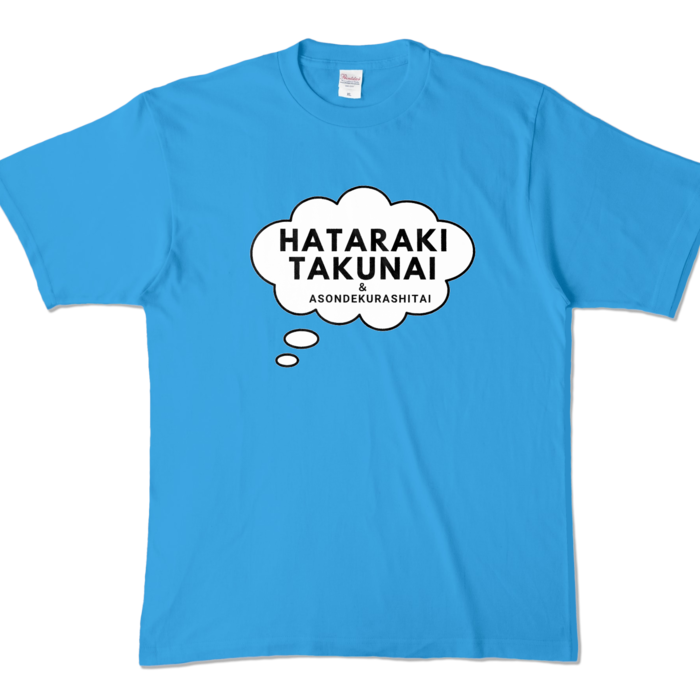 カラーTシャツ - XL - ターコイズ (濃色)