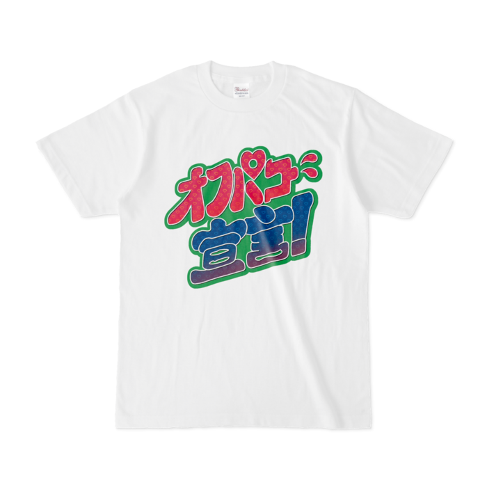 Tシャツ - S - 白