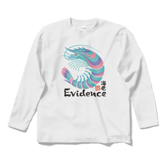 ロングスリーブTシャツ - S - ホワイト