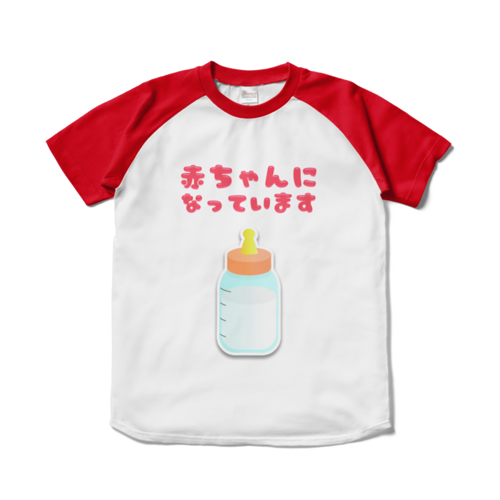 ラグランTシャツ - S - ホワイト×レッド