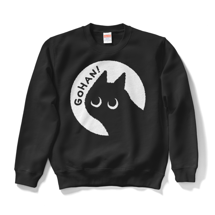 スウェット - S - ブラック