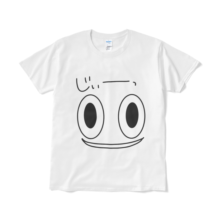 Tシャツ（短納期） - L - ホワイト