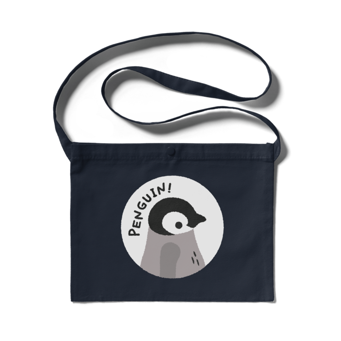 サコッシュ - 300 x 230 (mm)