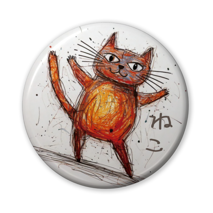 缶バッジ（バリュー） - 56mm