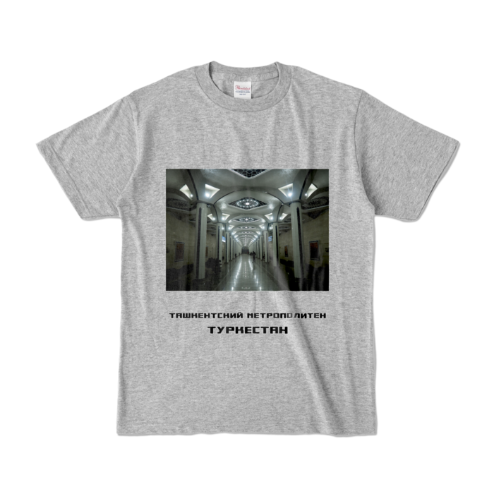 カラーTシャツ - S - 杢グレー (濃色)