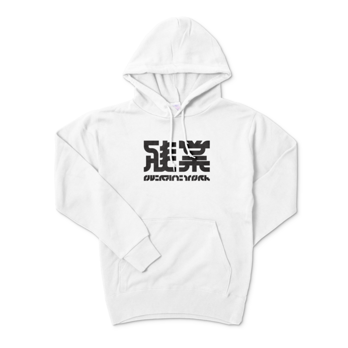 パーカー - S - ホワイト