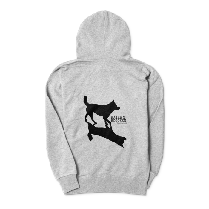 パーカー - S - 杢グレー