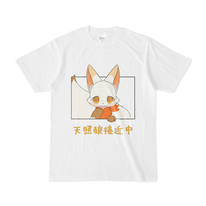 ぼかし無S