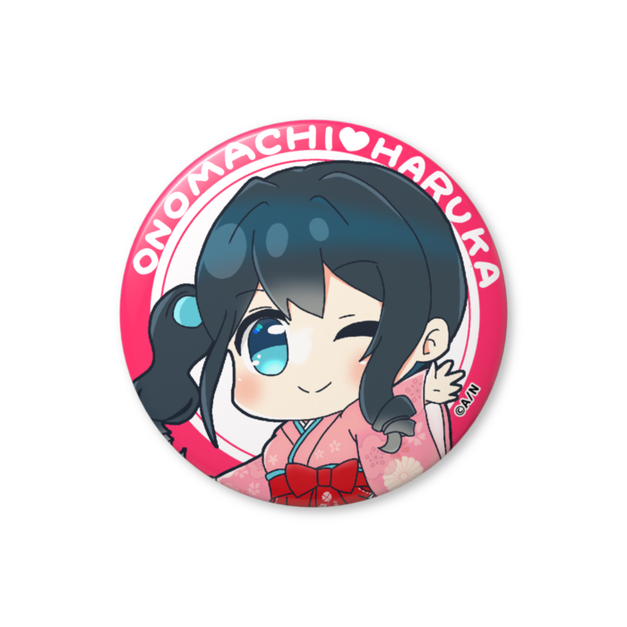 缶バッジ（バリュー） - 56mm