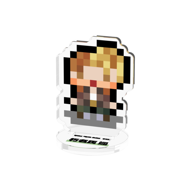 アクリルフィギュア 朽名氏　颯