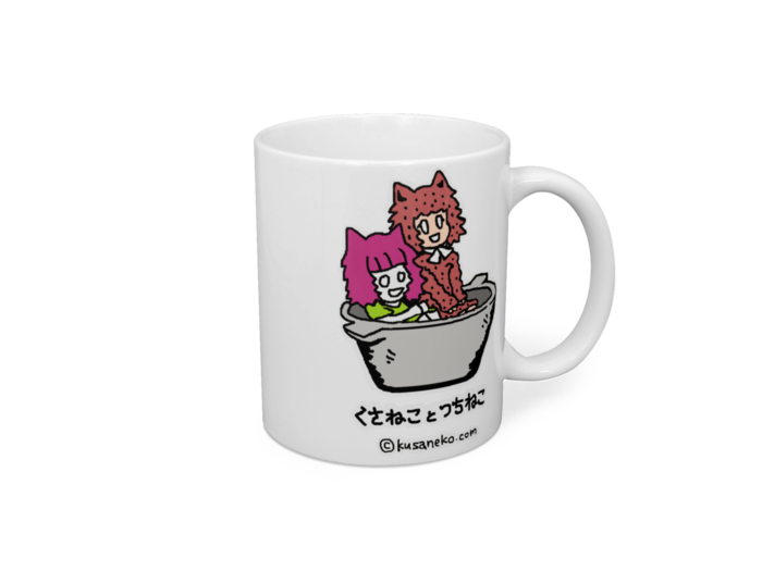 マグカップ - 直径 8 cm / 高さ 9.5 cm