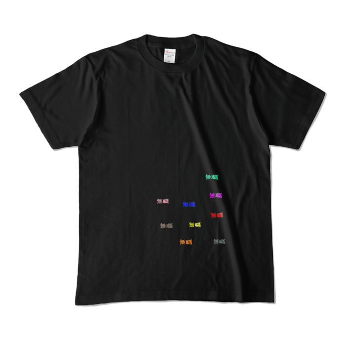 カラーTシャツ - M - ブラック (濃色)