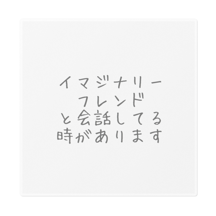 ステッカー - 160 x 160 (mm)