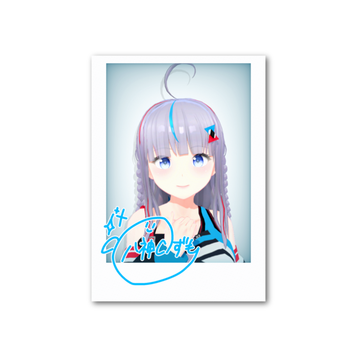 おすまし.ver(ブルー)