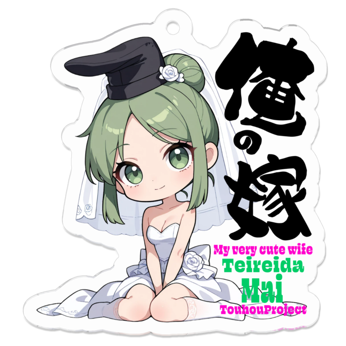 アクリルキーホルダー - 50 x 50 (mm)