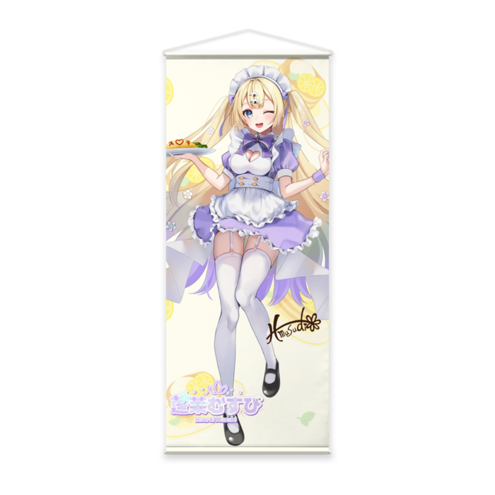 等身大タペストリー - 65 x 160cm
