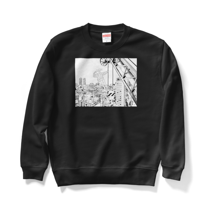 スウェット - M - ブラック