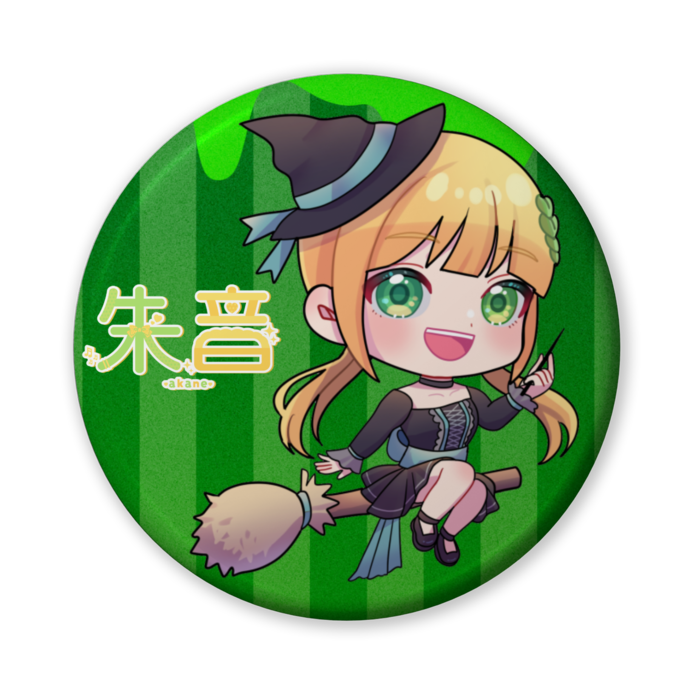 Halloween 2024 ミニキャラver.