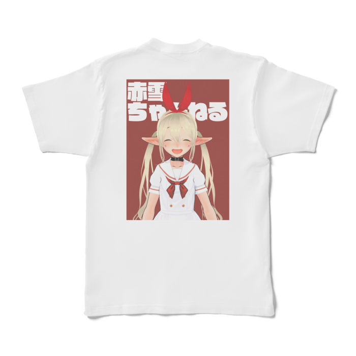 Tシャツ - XL - 白