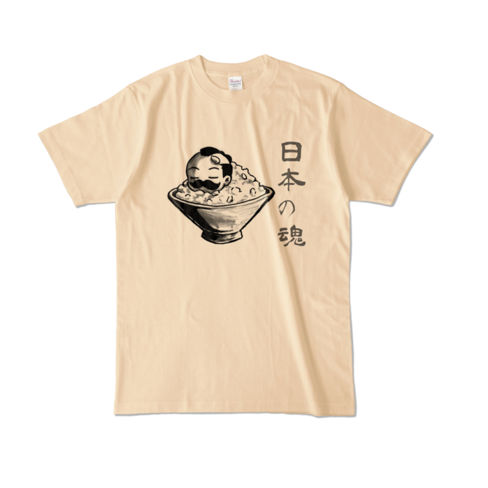 カラーTシャツ - L - ナチュラル (淡色)