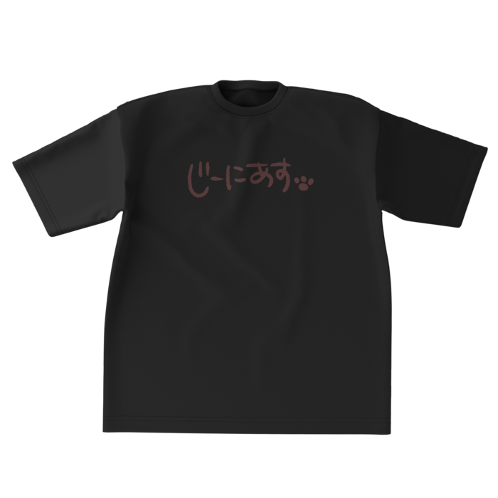 ビッグシルエットTシャツ - XL - 正面