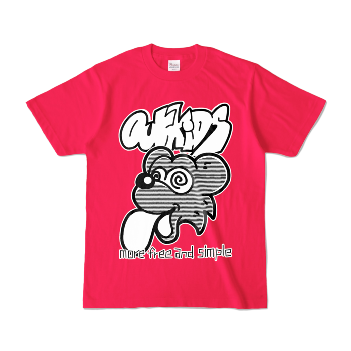 カラーTシャツ - S - ホットピンク (濃色)