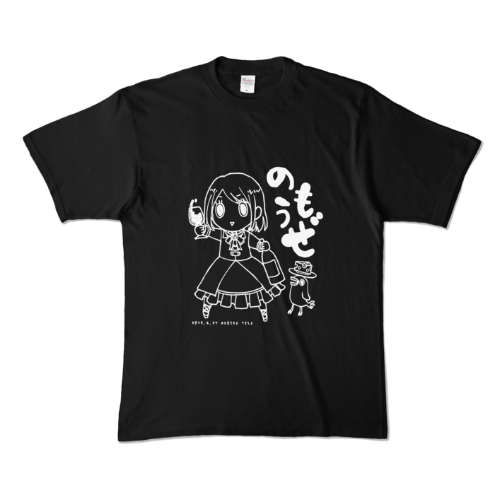 カラーTシャツ - XL - ブラック (濃色)