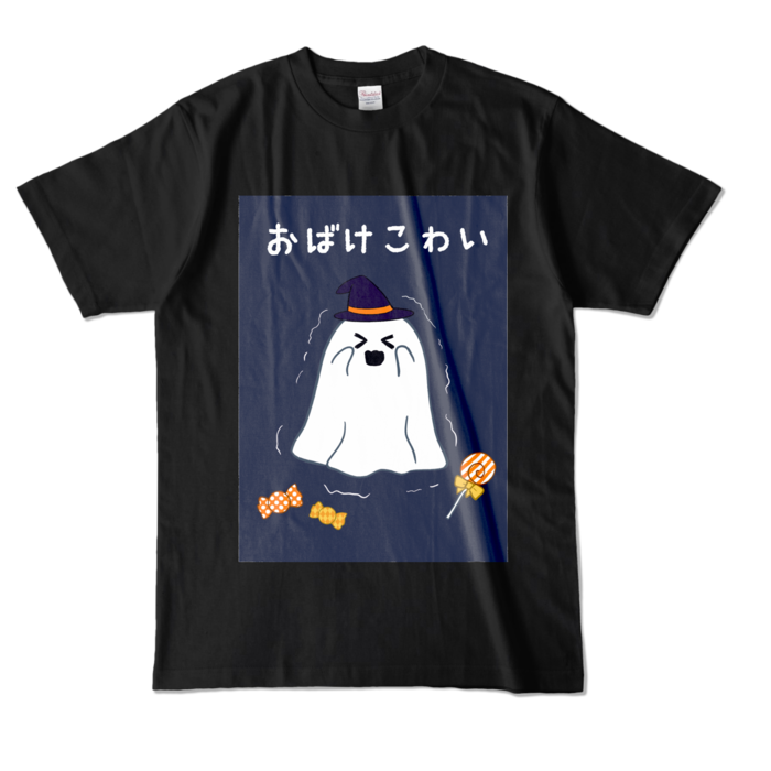 カラーTシャツ - L - ブラック (濃色)