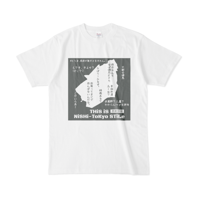 L《灰》