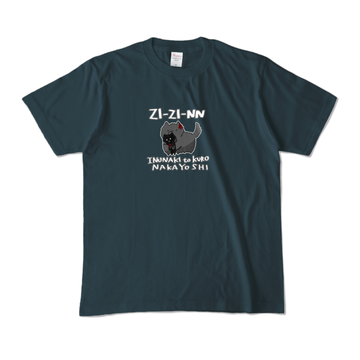 カラーTシャツ - M - デニム (濃色)