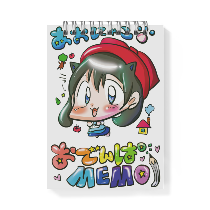 メモ帳 - A6 -(空野青空ver.)