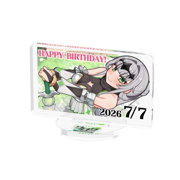 vol.2：「誕生日イラスト2026（文字あり）」by二股試験管