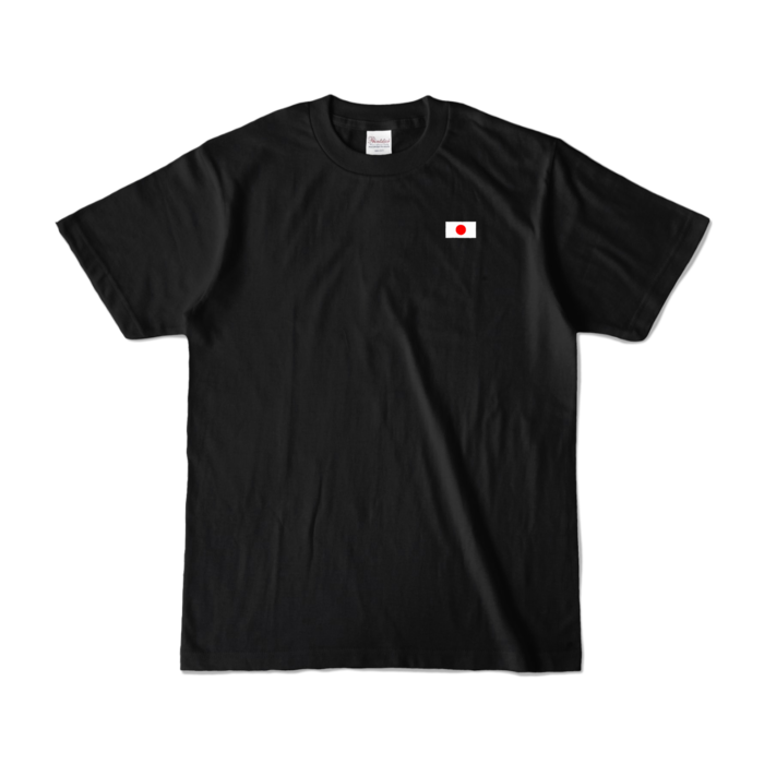カラーTシャツ - S - ブラック (濃色)