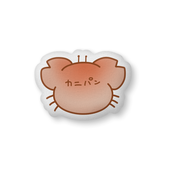 ふかふかクッション - 中（H36×W56cm） - 両面