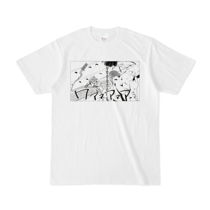 Tシャツ - S - 白