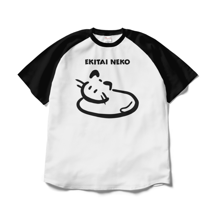 ラグランTシャツ - XL - ホワイト×ブラック