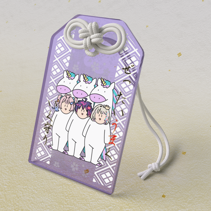 アクリルお守り - 50 × 80mm