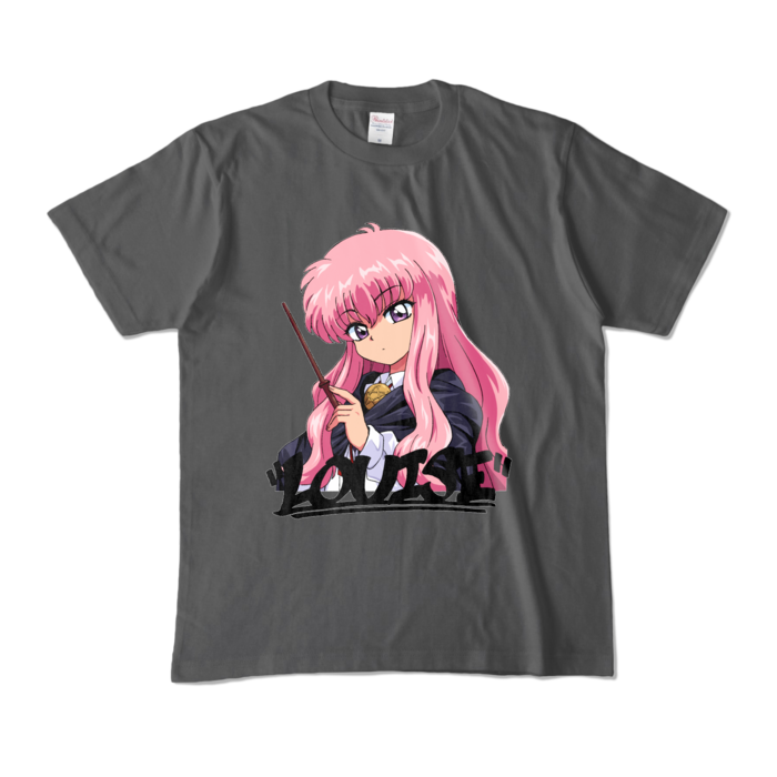 カラーTシャツ - M - チャコール (濃色)