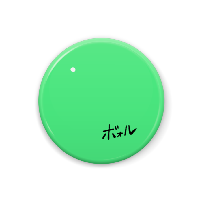 缶バッジ - 32mm