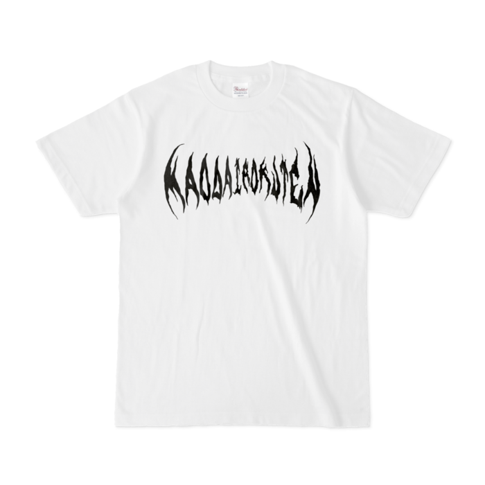 Tシャツ - S - 白地×黒ロゴ