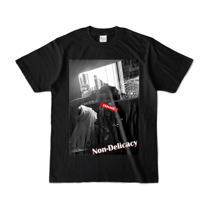 カラーTシャツ - S - ブラック (濃色)