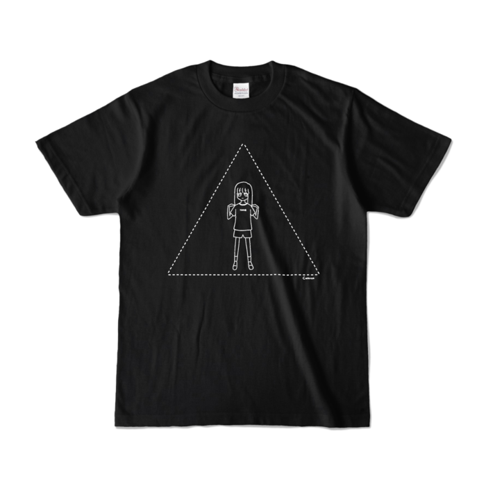 カラーTシャツ - S - ブラック (濃色)